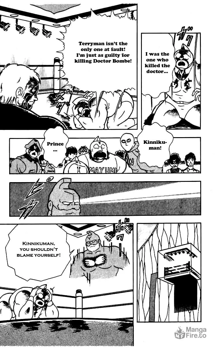 Read Kinnikuman chapter 260 image 14 on Lezhin