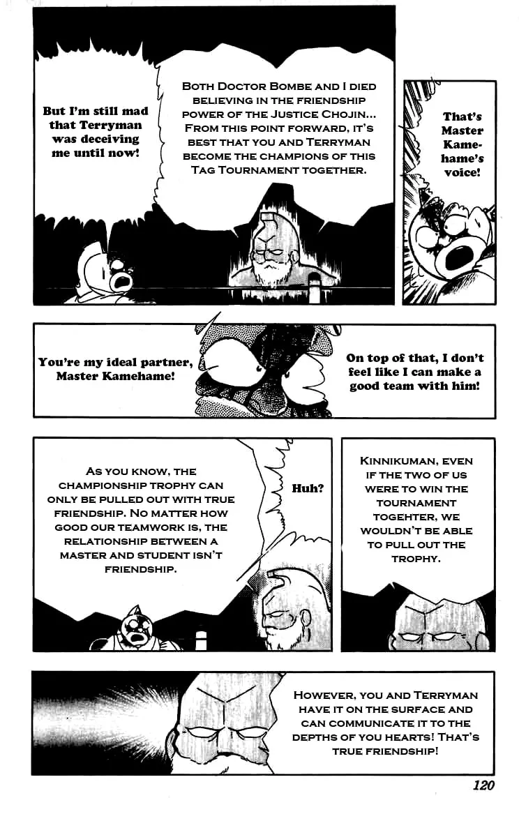 Read Kinnikuman chapter 260 image 15 on Lezhin