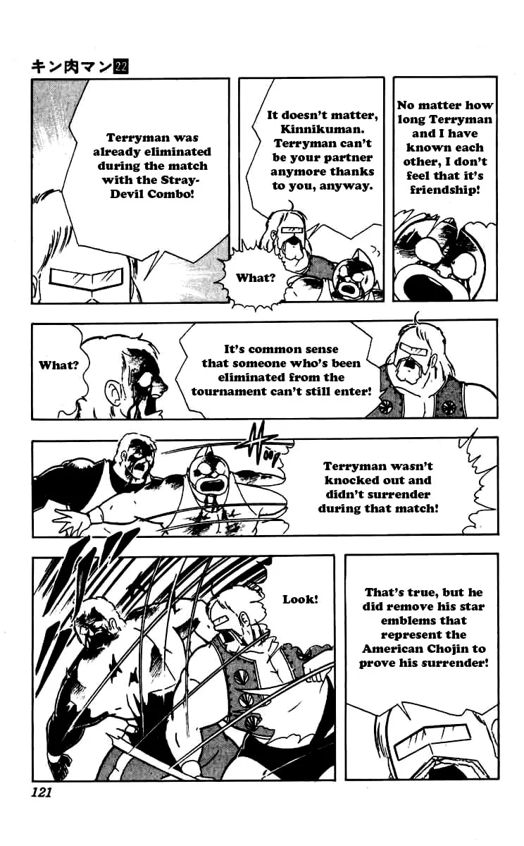 Read Kinnikuman chapter 260 image 16 on Lezhin