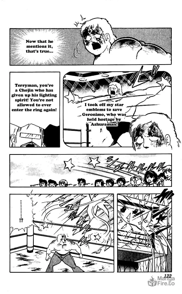 Read Kinnikuman chapter 260 image 17 on Lezhin
