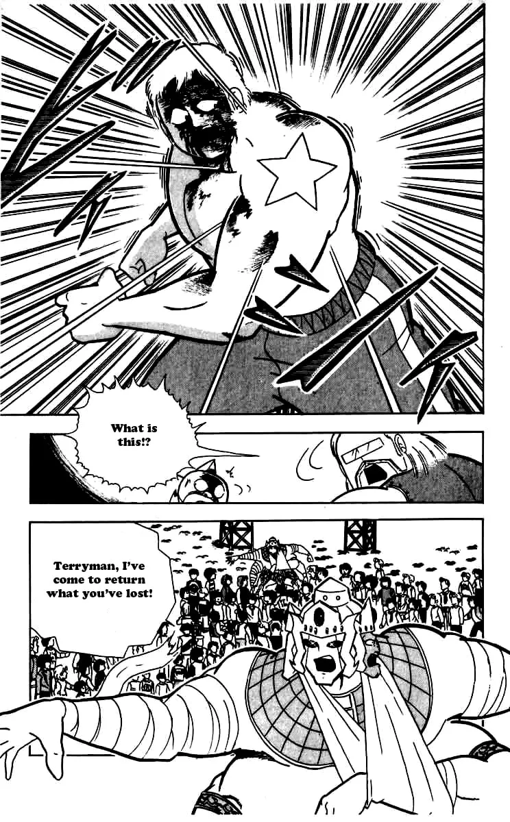 Read Kinnikuman chapter 260 image 18 on Lezhin