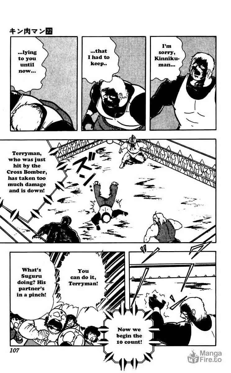 Read Kinnikuman chapter 260 image 2 on Lezhin