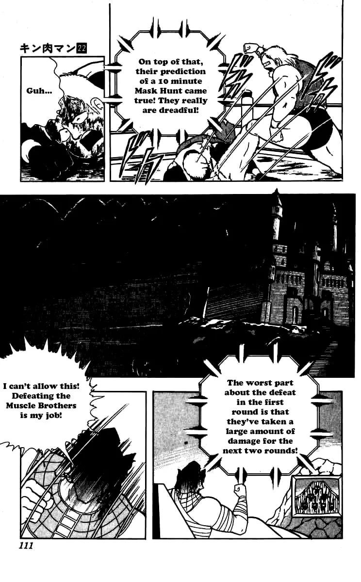 Read Kinnikuman chapter 260 image 6 on Lezhin