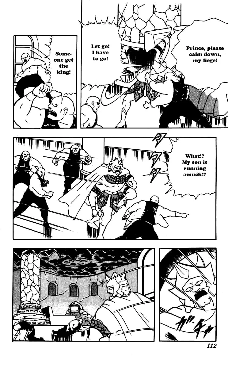 Read Kinnikuman chapter 260 image 7 on Lezhin