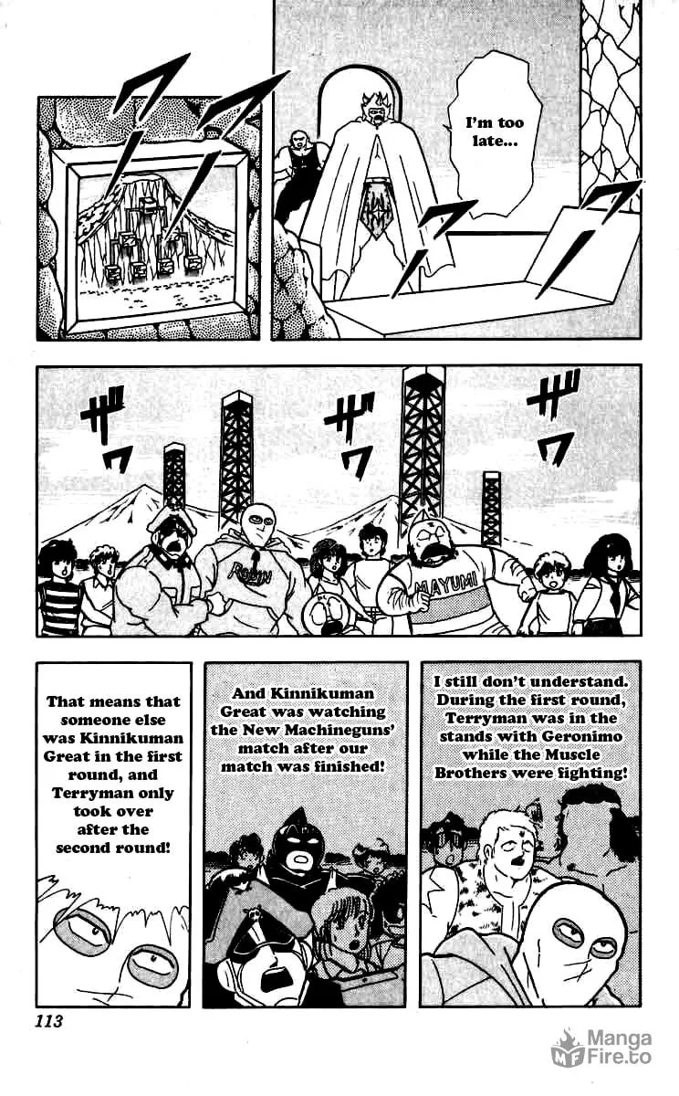 Read Kinnikuman chapter 260 image 8 on Lezhin