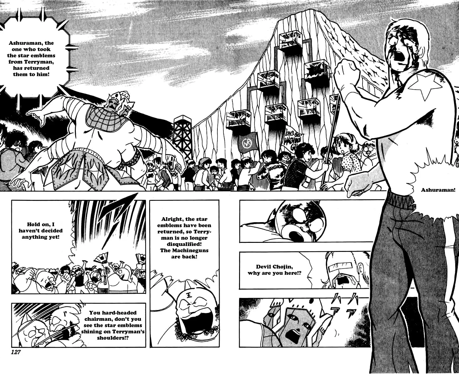 Read Kinnikuman chapter 261 image 1 on Lezhin