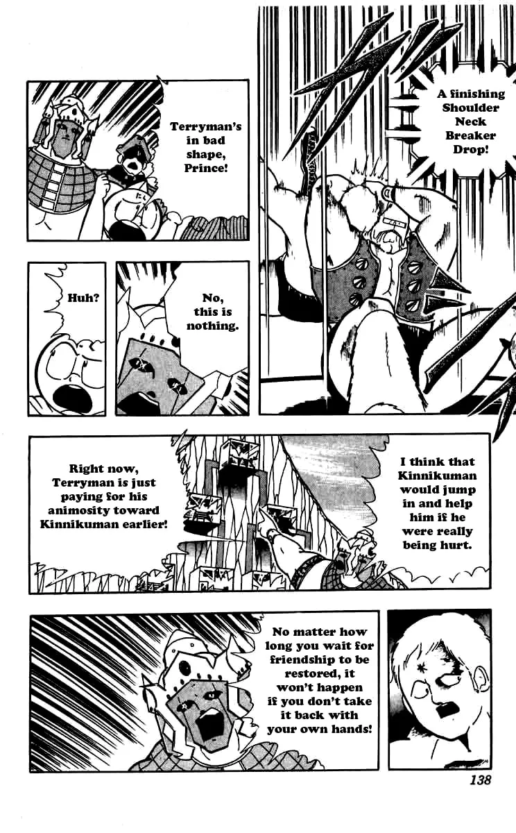 Read Kinnikuman chapter 261 image 12 on Lezhin