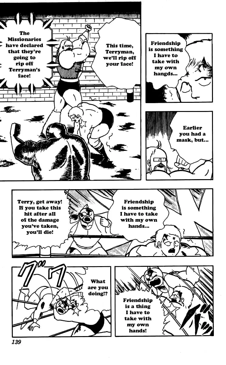 Read Kinnikuman chapter 261 image 13 on Lezhin