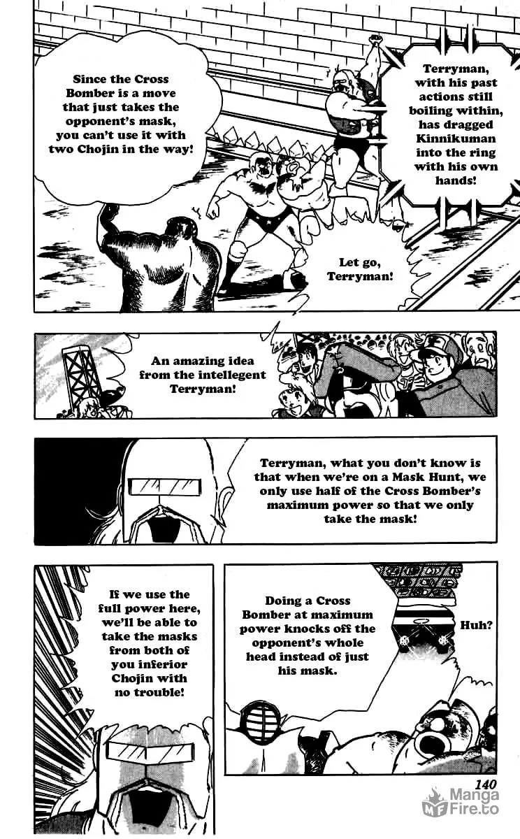 Read Kinnikuman chapter 261 image 14 on Lezhin