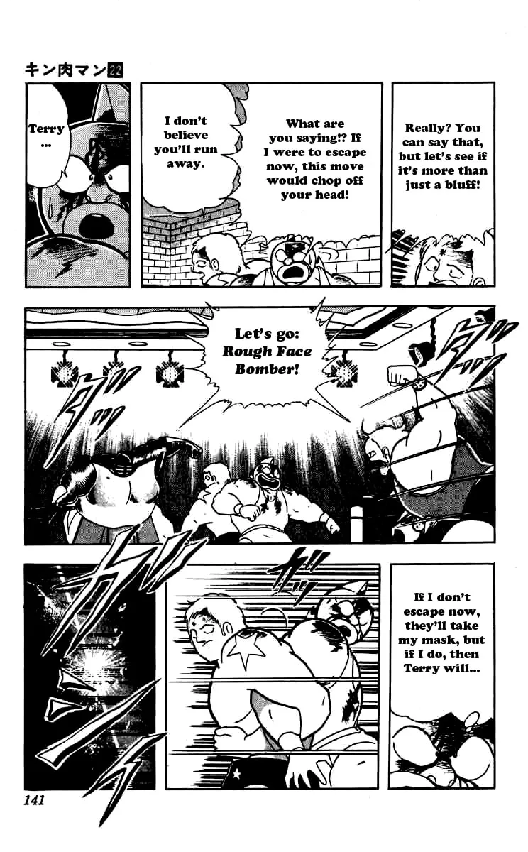 Read Kinnikuman chapter 261 image 15 on Lezhin