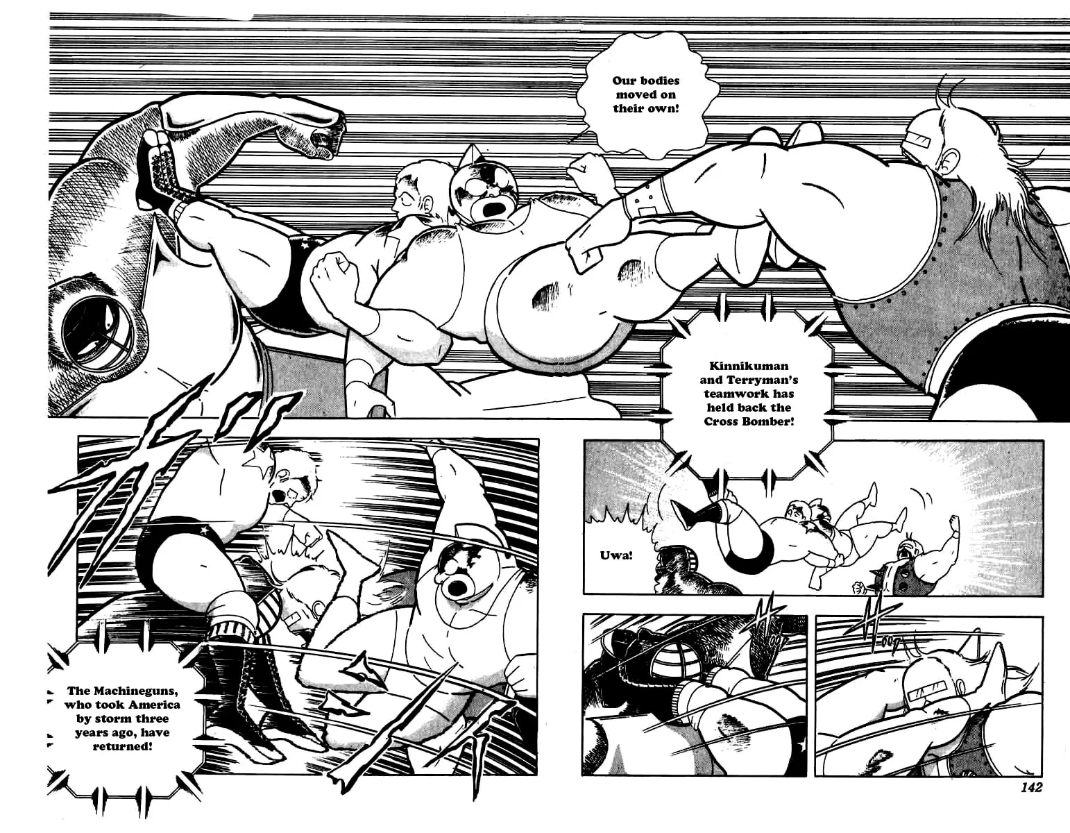 Read Kinnikuman chapter 261 image 16 on Lezhin