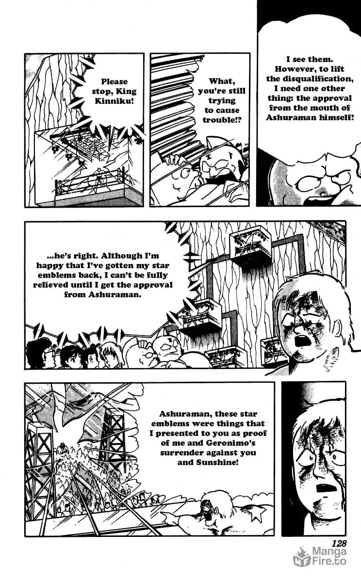 Read Kinnikuman chapter 261 image 2 on Lezhin