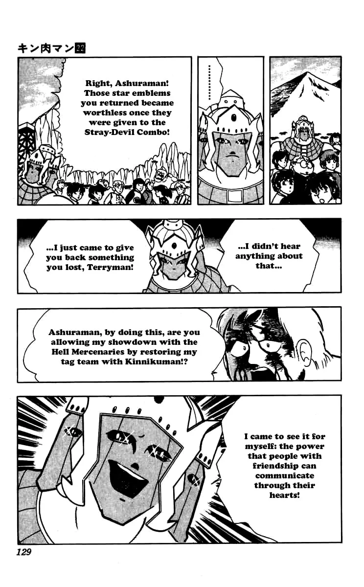 Read Kinnikuman chapter 261 image 3 on Lezhin