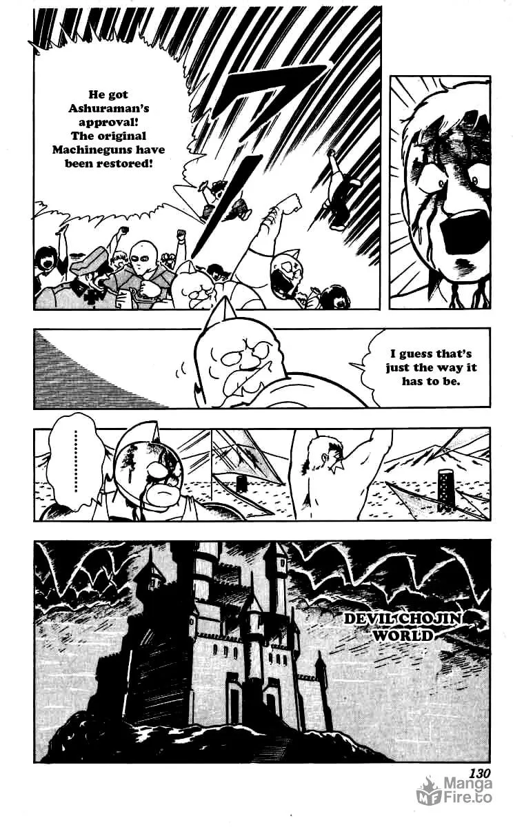 Read Kinnikuman chapter 261 image 4 on Lezhin