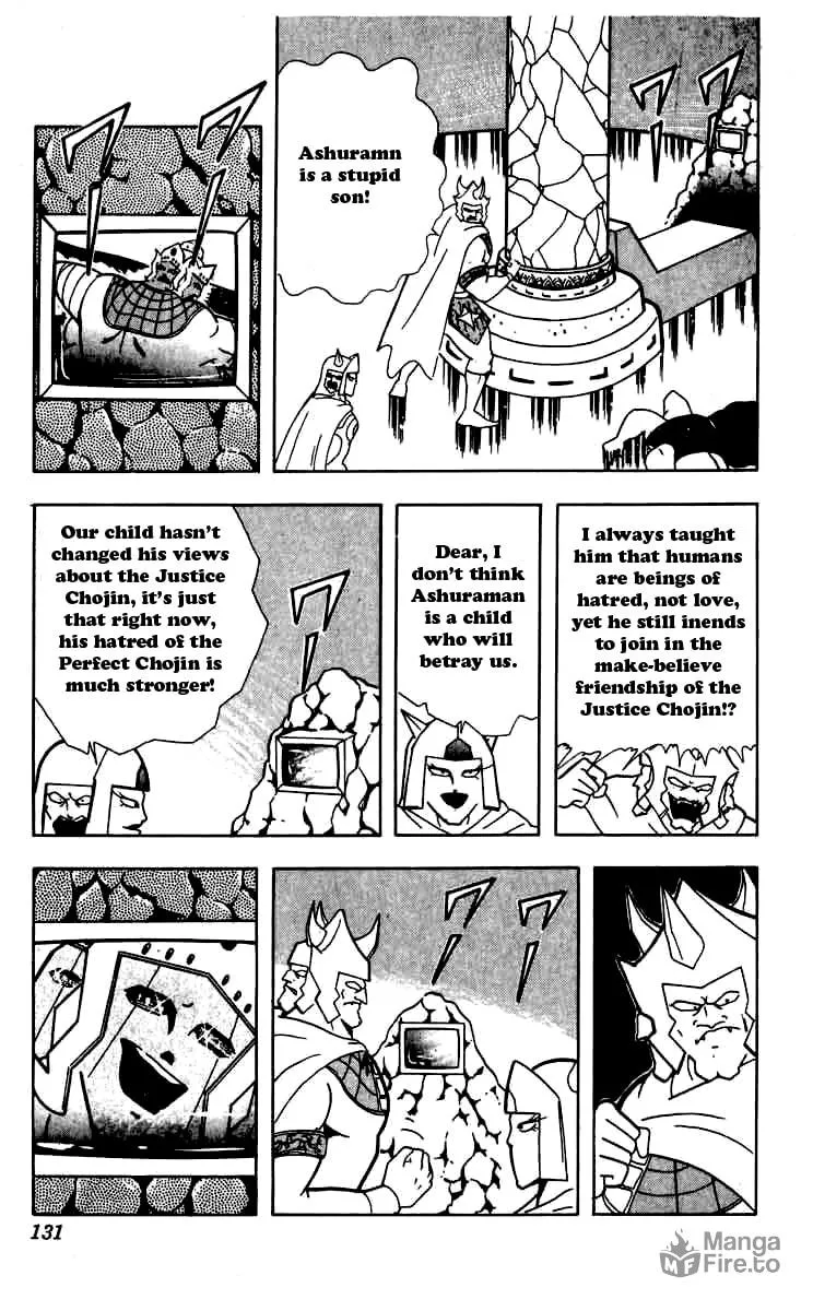 Read Kinnikuman chapter 261 image 5 on Lezhin