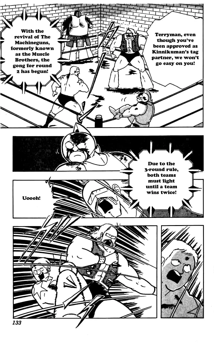 Read Kinnikuman chapter 261 image 7 on Lezhin