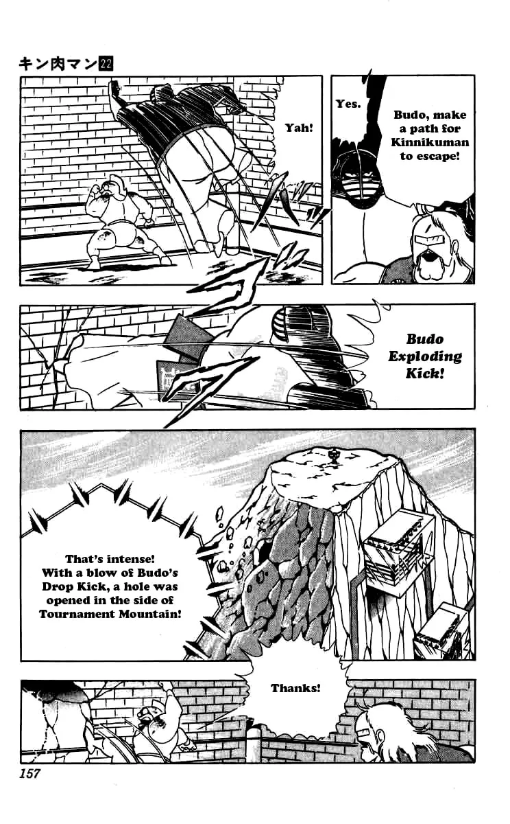 Read Kinnikuman chapter 262 image 12 on Lezhin