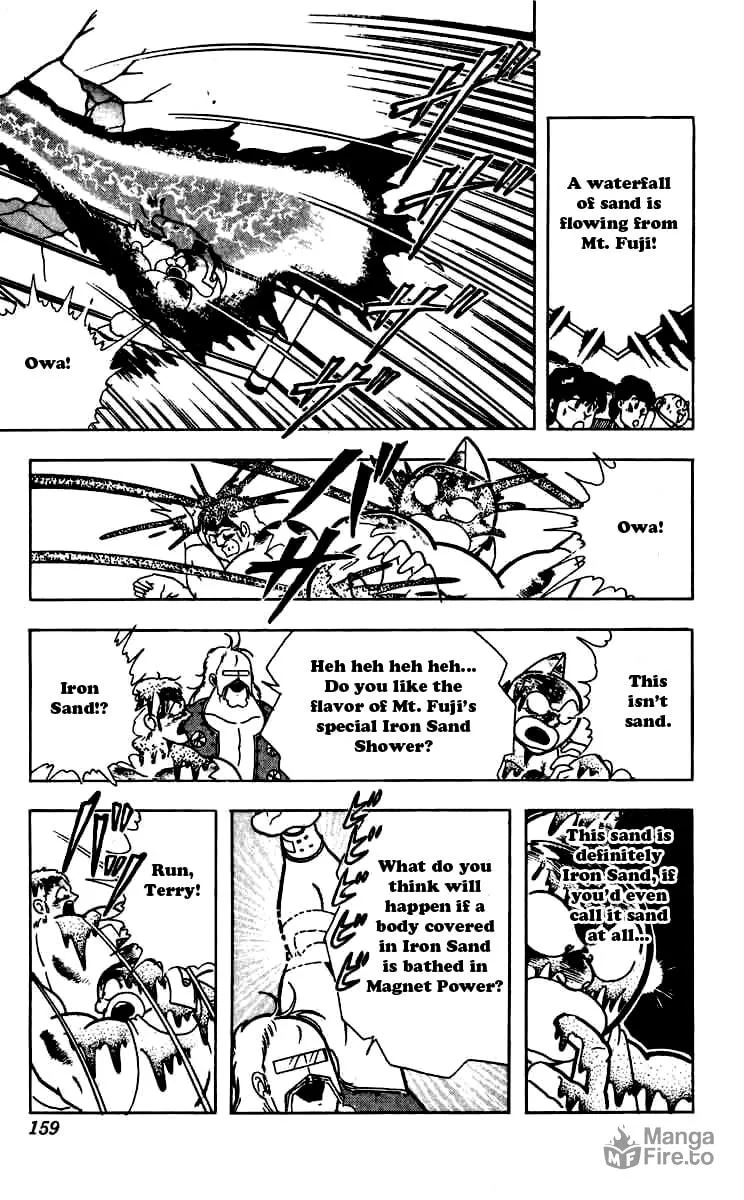 Read Kinnikuman chapter 262 image 14 on Lezhin