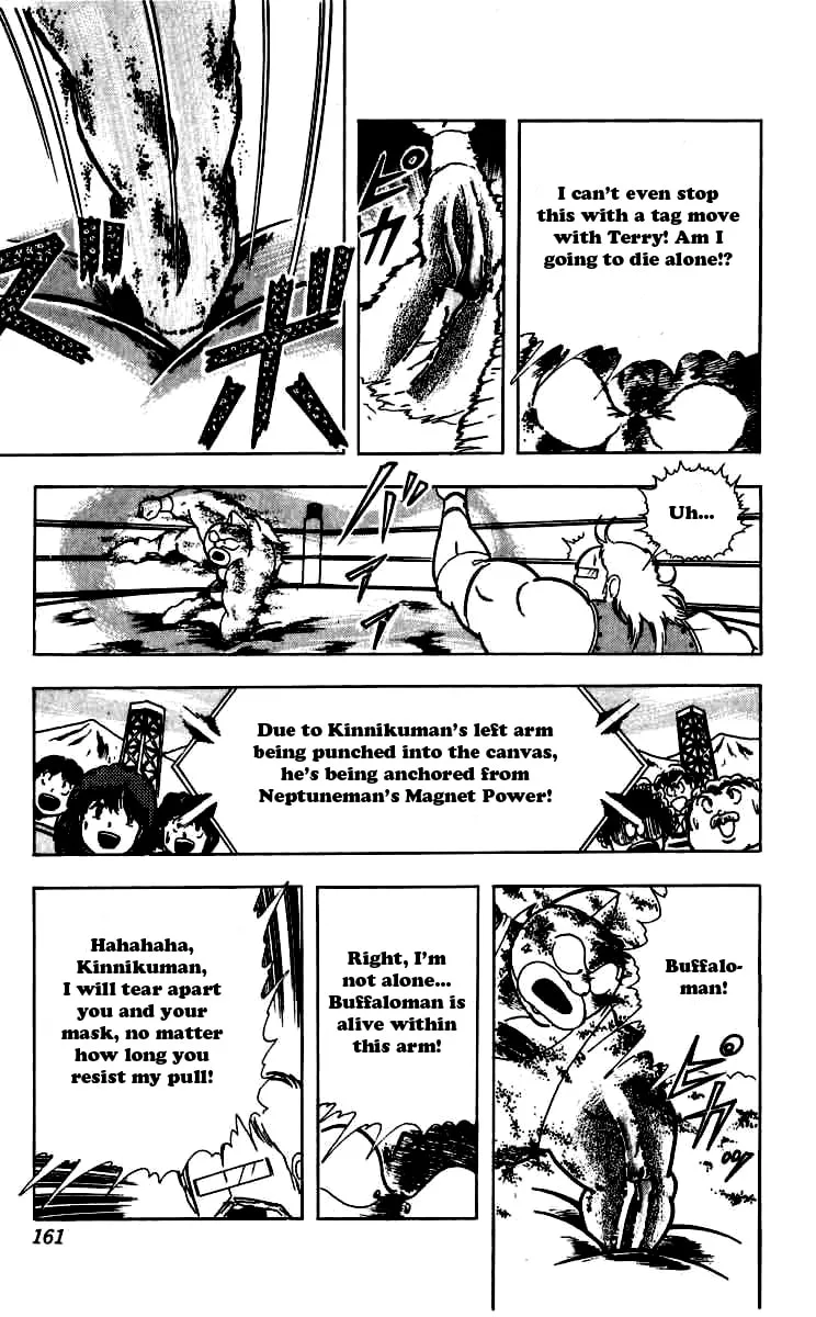 Read Kinnikuman chapter 262 image 16 on Lezhin