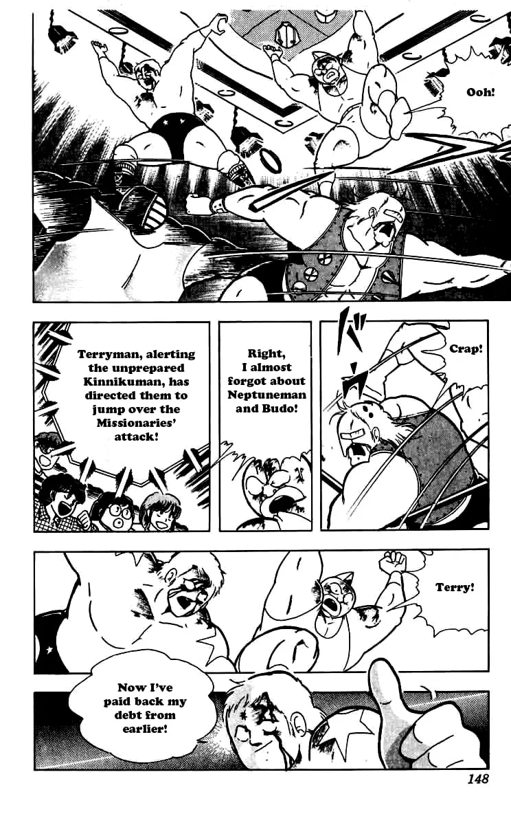Read Kinnikuman chapter 262 image 3 on Lezhin