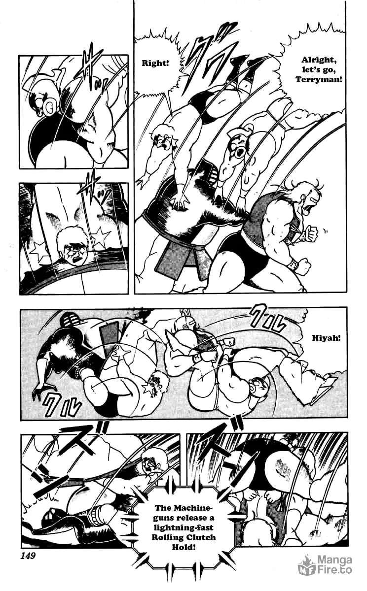 Read Kinnikuman chapter 262 image 4 on Lezhin