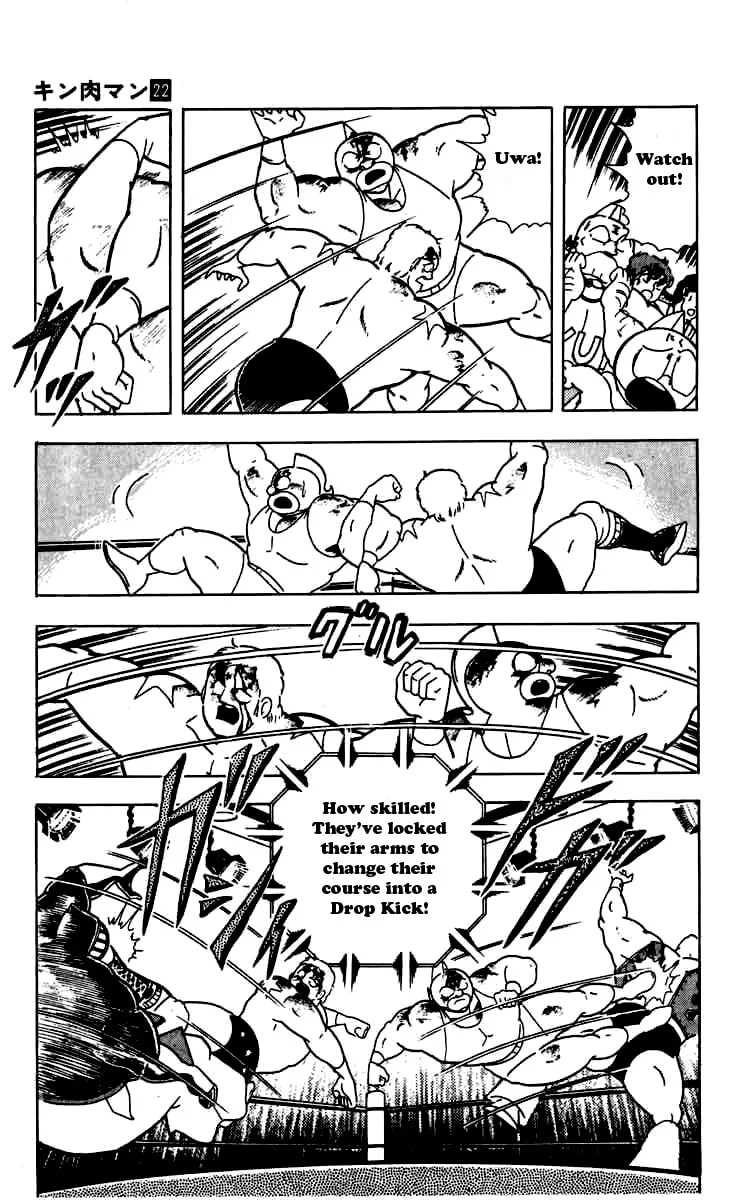 Read Kinnikuman chapter 262 image 6 on Lezhin