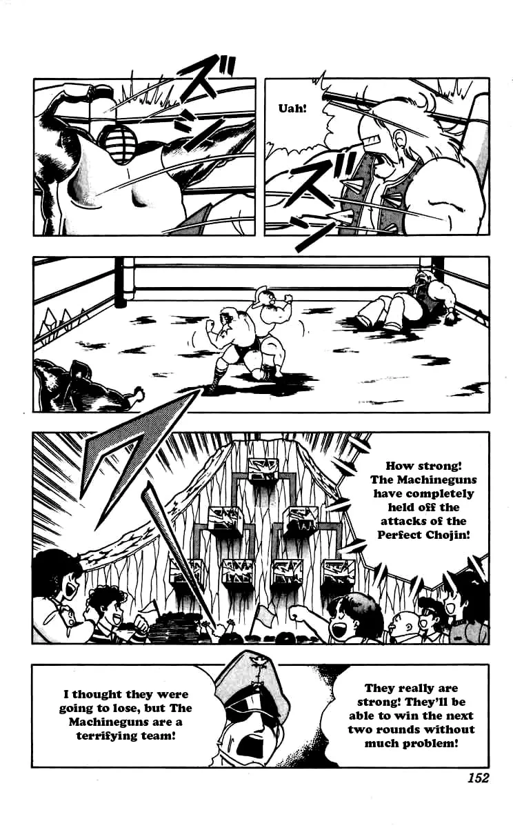 Read Kinnikuman chapter 262 image 7 on Lezhin