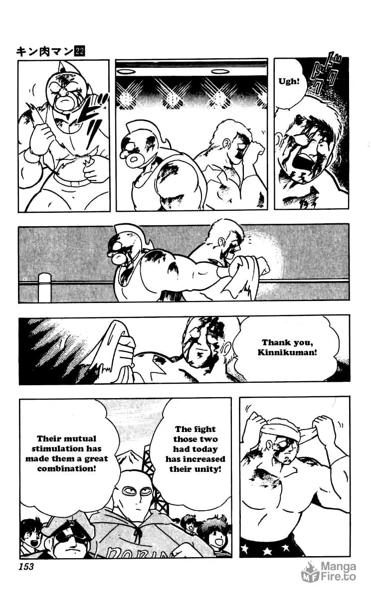 Read Kinnikuman chapter 262 image 8 on Lezhin