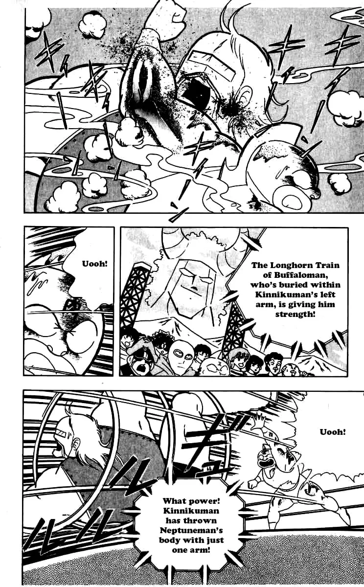 Read Kinnikuman chapter 263 image 1 on Lezhin
