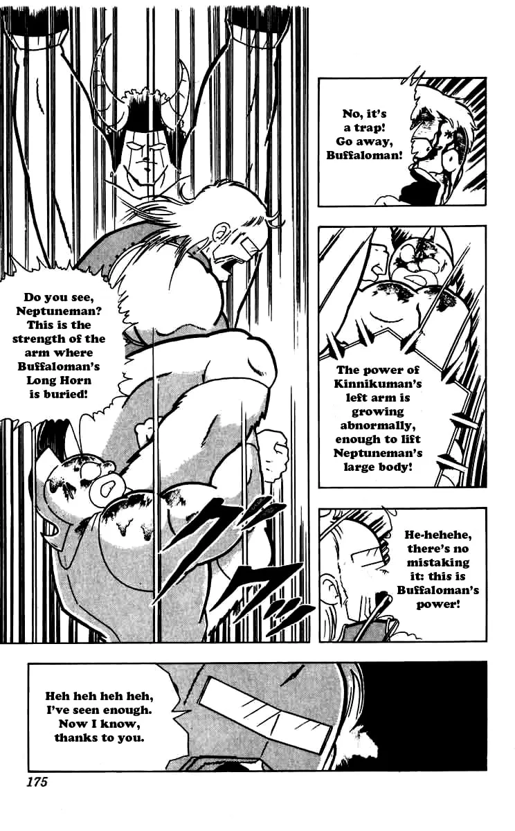 Read Kinnikuman chapter 263 image 10 on Lezhin