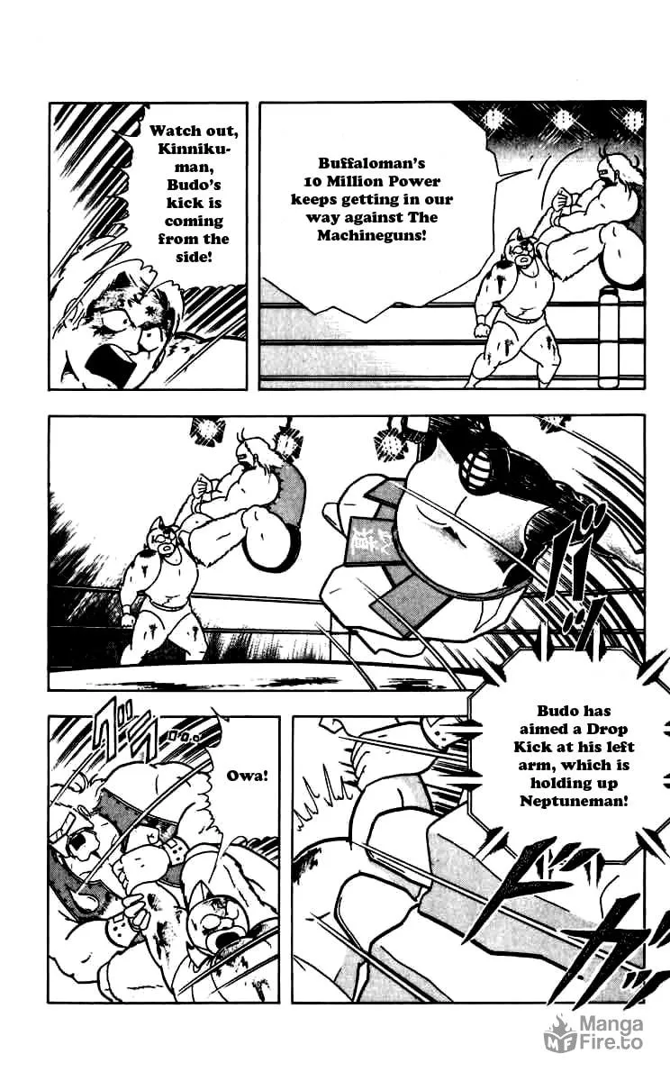 Read Kinnikuman chapter 263 image 11 on Lezhin