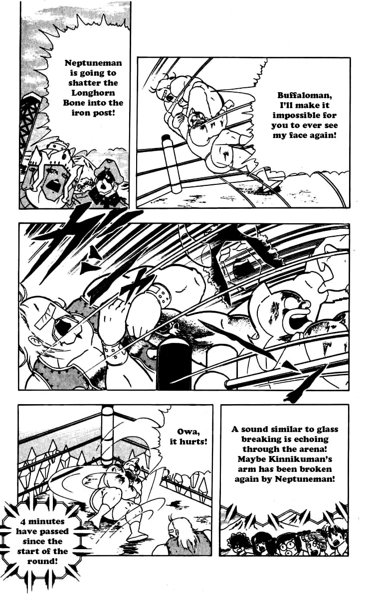 Read Kinnikuman chapter 263 image 12 on Lezhin