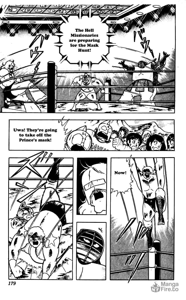 Read Kinnikuman chapter 263 image 14 on Lezhin