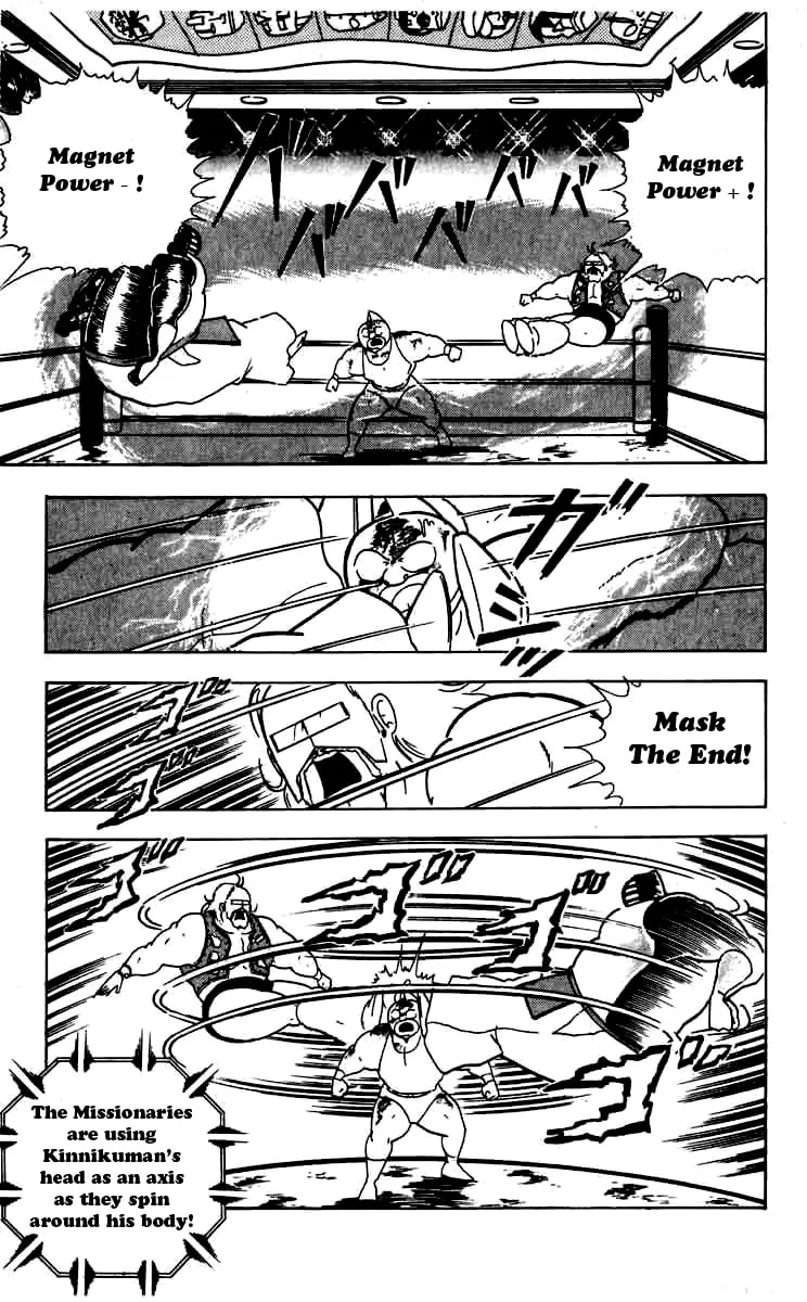 Read Kinnikuman chapter 263 image 16 on Lezhin