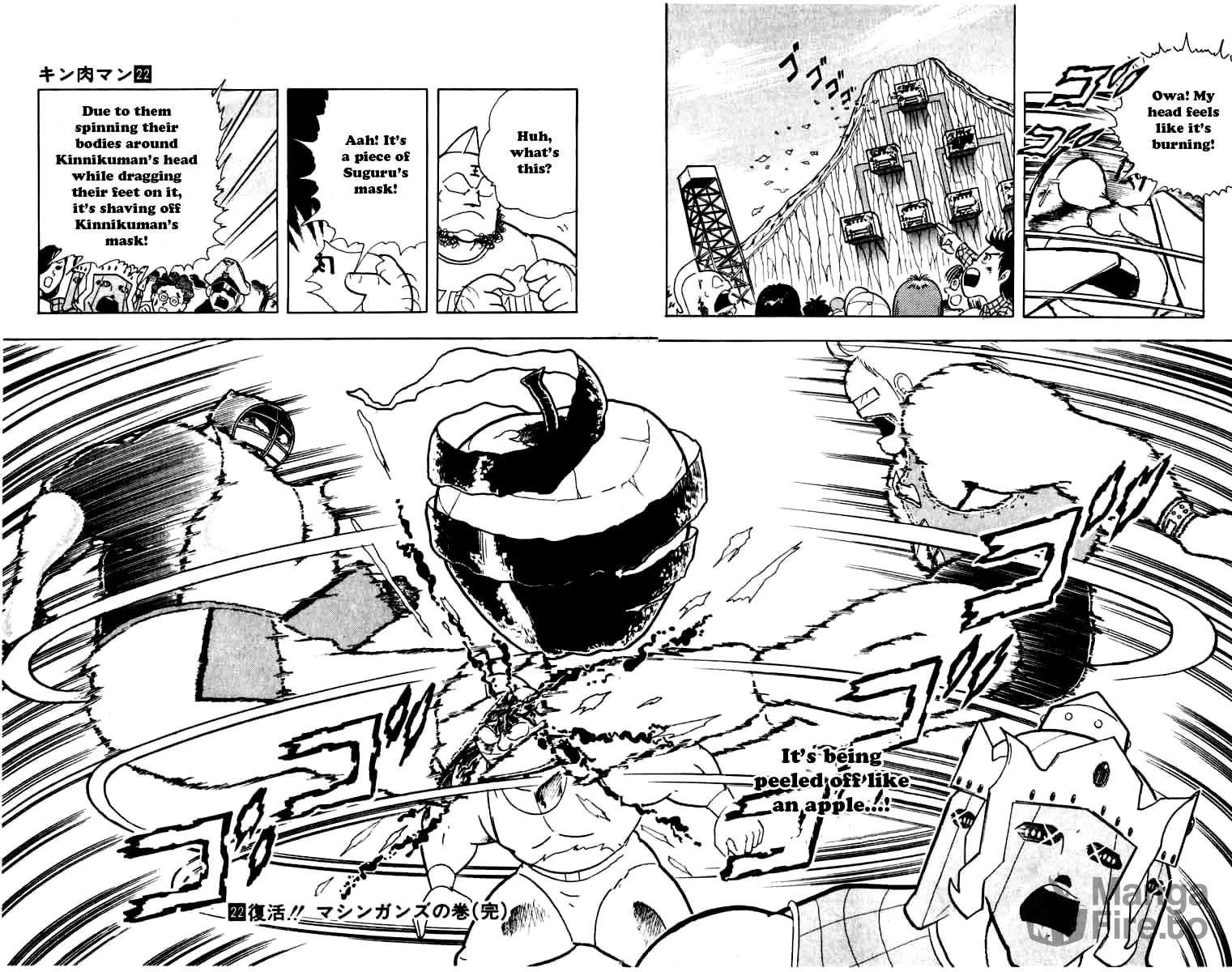Read Kinnikuman chapter 263 image 17 on Lezhin