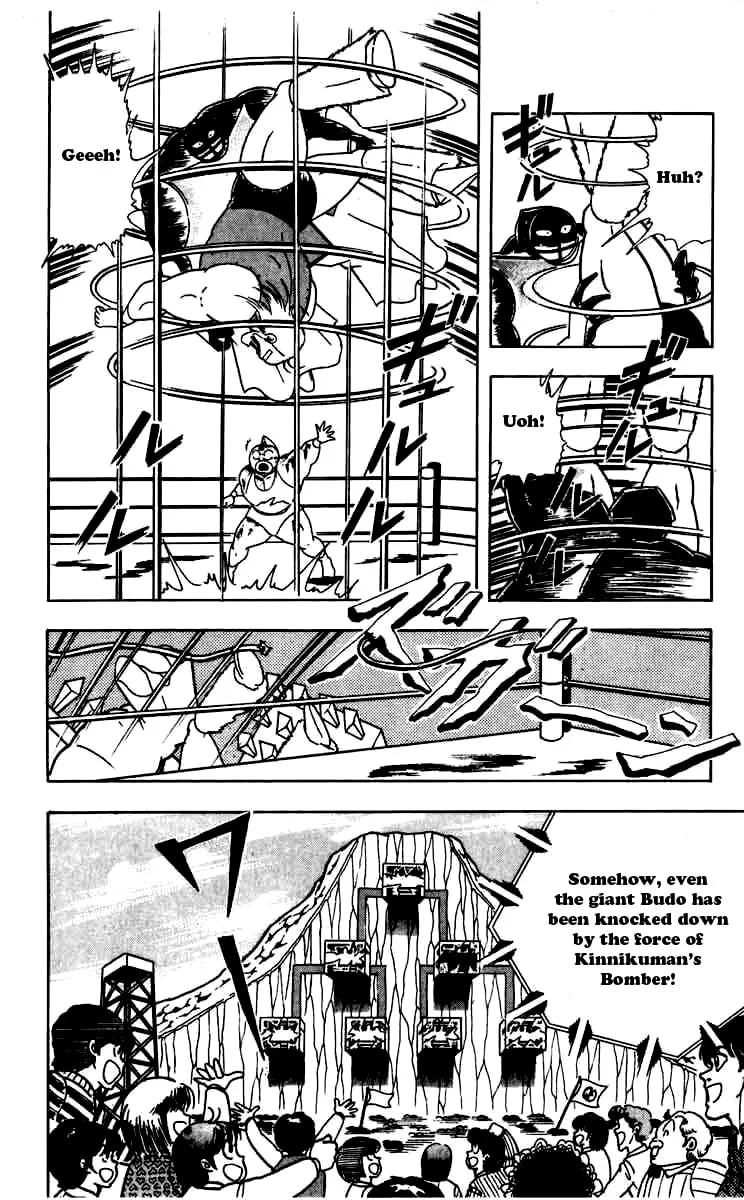 Read Kinnikuman chapter 263 image 3 on Lezhin