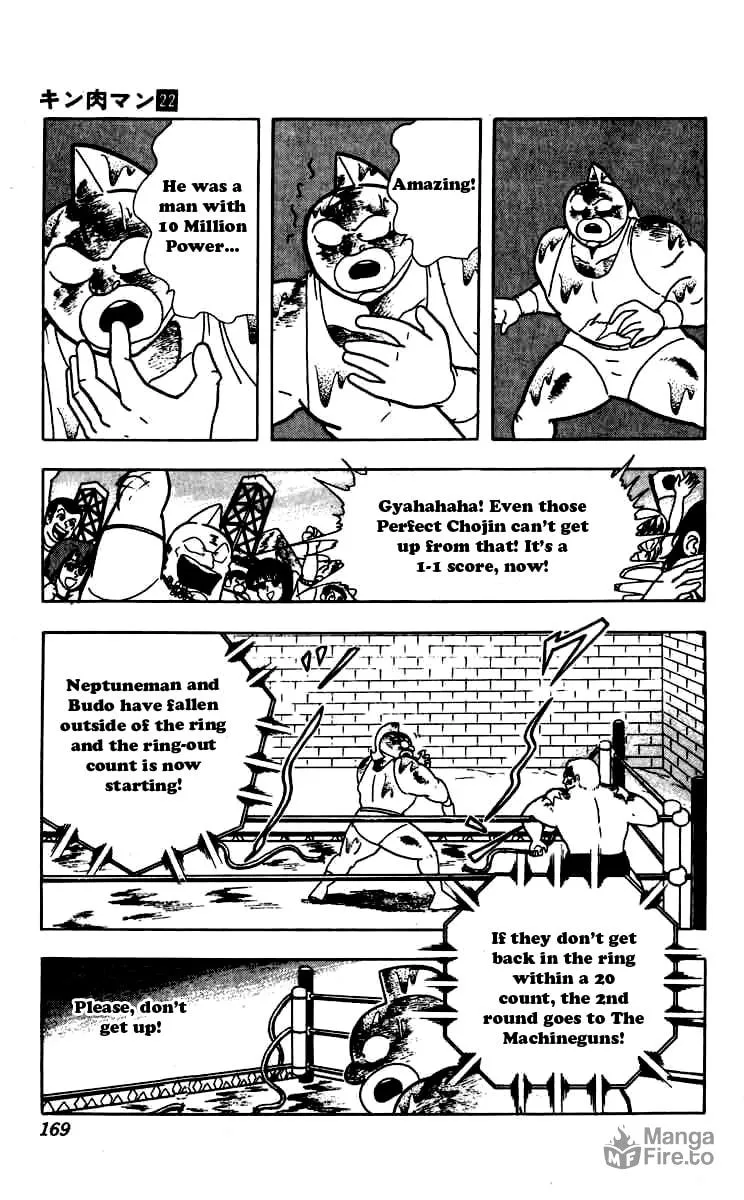 Read Kinnikuman chapter 263 image 4 on Lezhin