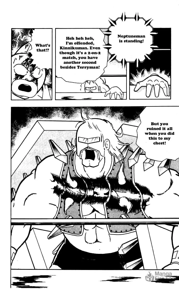 Read Kinnikuman chapter 263 image 5 on Lezhin