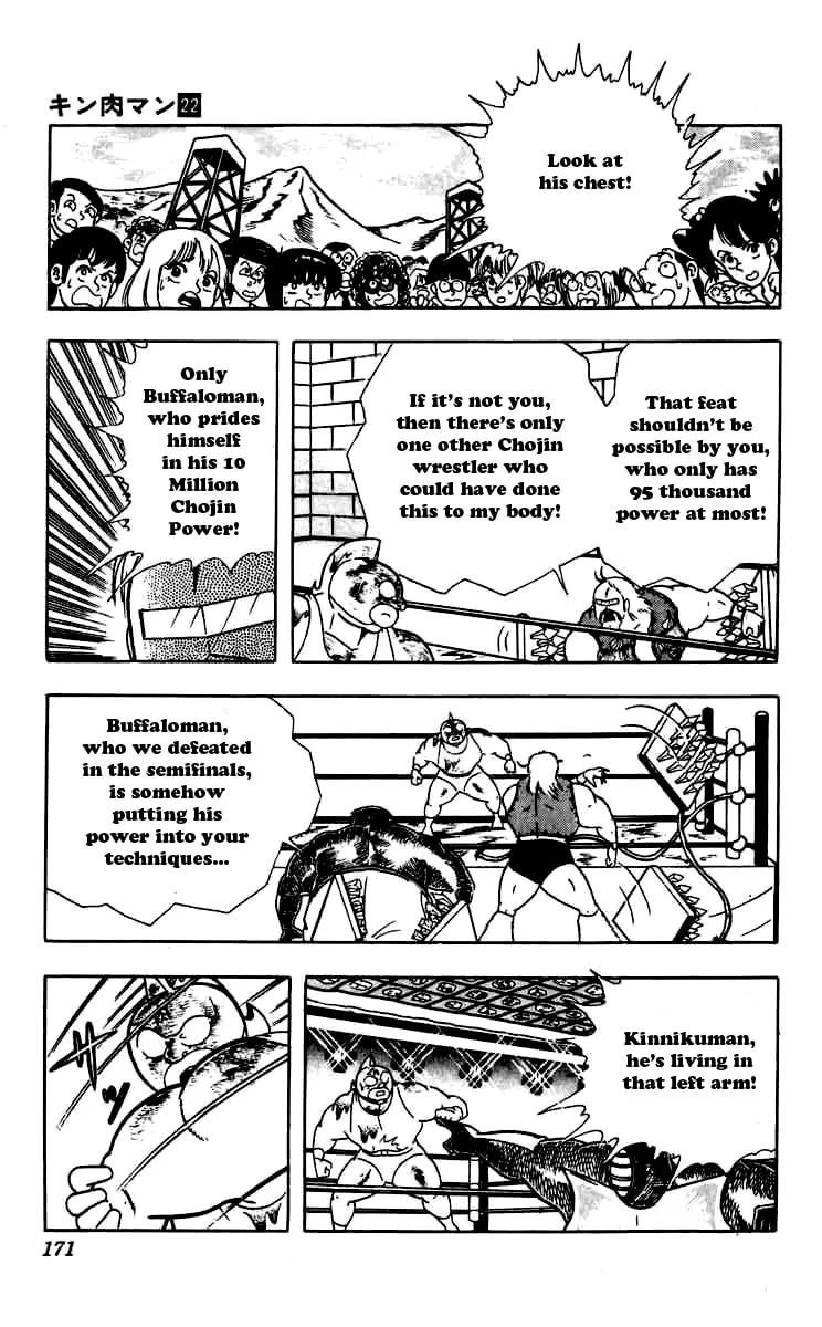 Read Kinnikuman chapter 263 image 6 on Lezhin