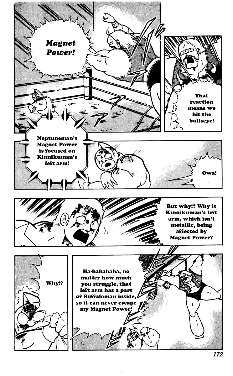 Read Kinnikuman chapter 263 image 7 on Lezhin