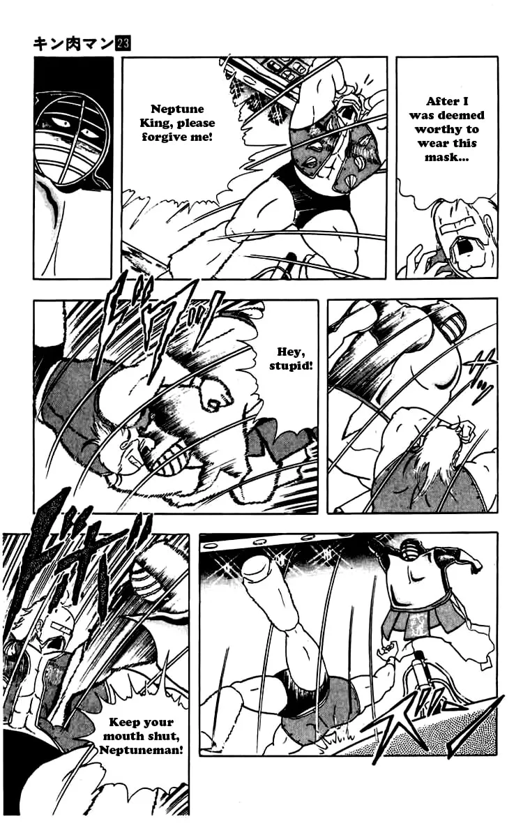 Read Kinnikuman chapter 264 image 15 on Lezhin
