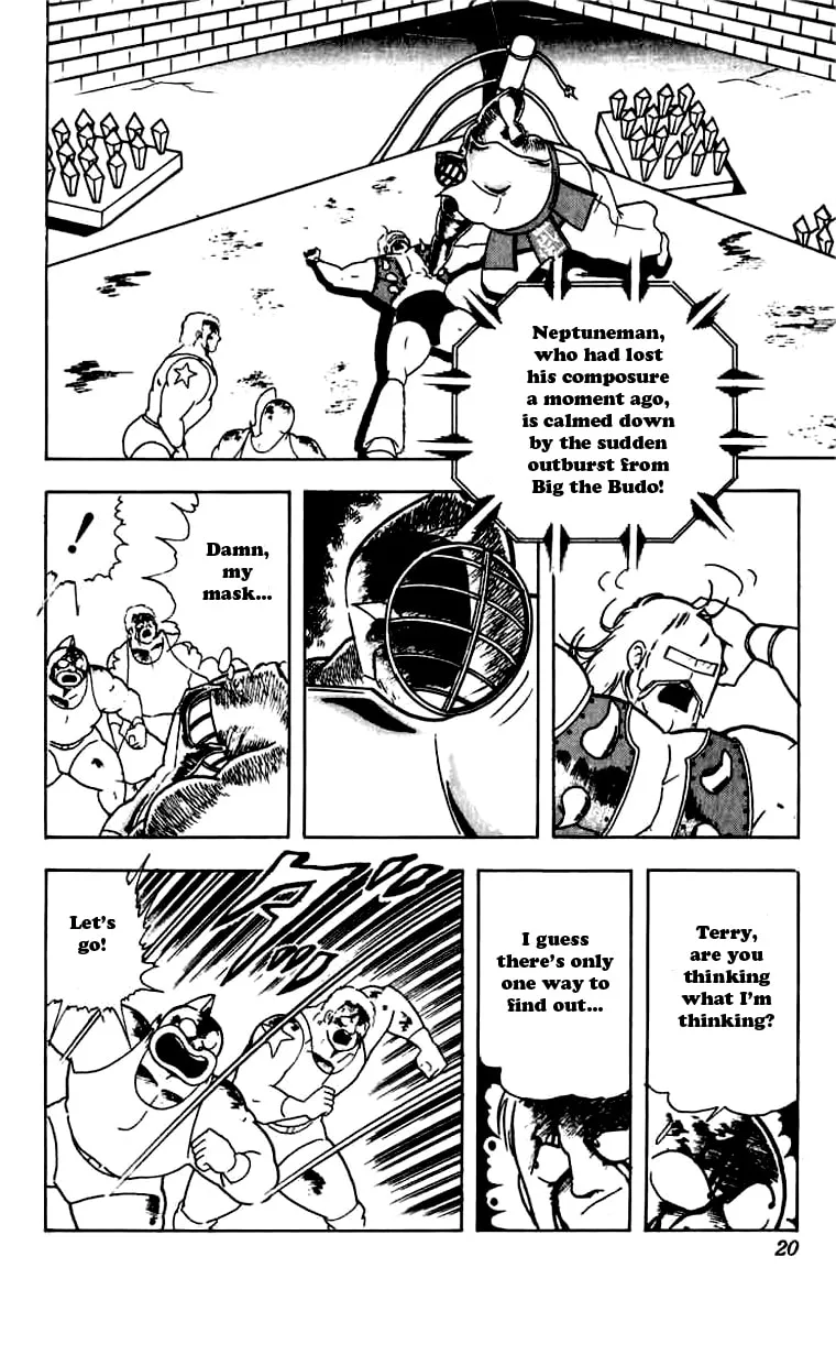 Read Kinnikuman chapter 264 image 16 on Lezhin