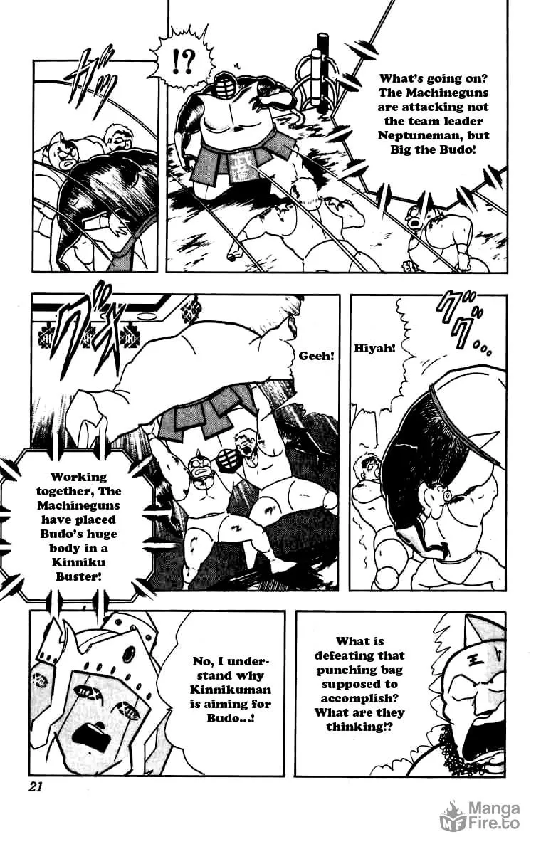 Read Kinnikuman chapter 264 image 17 on Lezhin