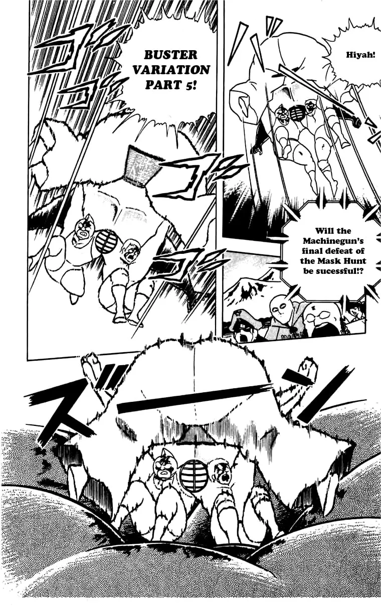 Read Kinnikuman chapter 264 image 18 on Lezhin