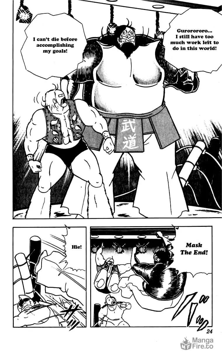 Read Kinnikuman chapter 264 image 20 on Lezhin