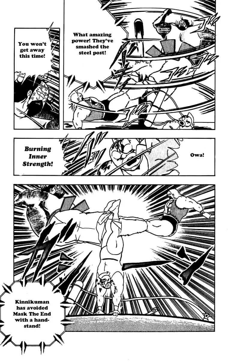 Read Kinnikuman chapter 264 image 21 on Lezhin
