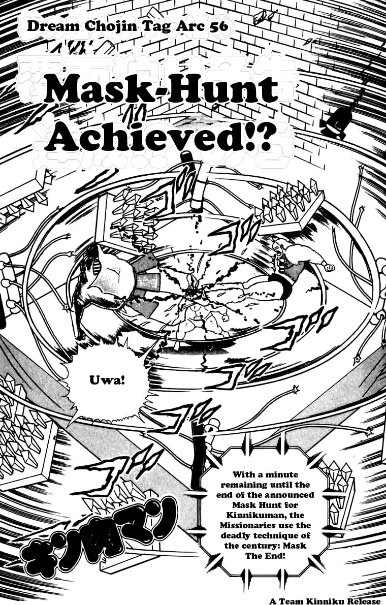 Read Kinnikuman chapter 264 image 3 on Lezhin