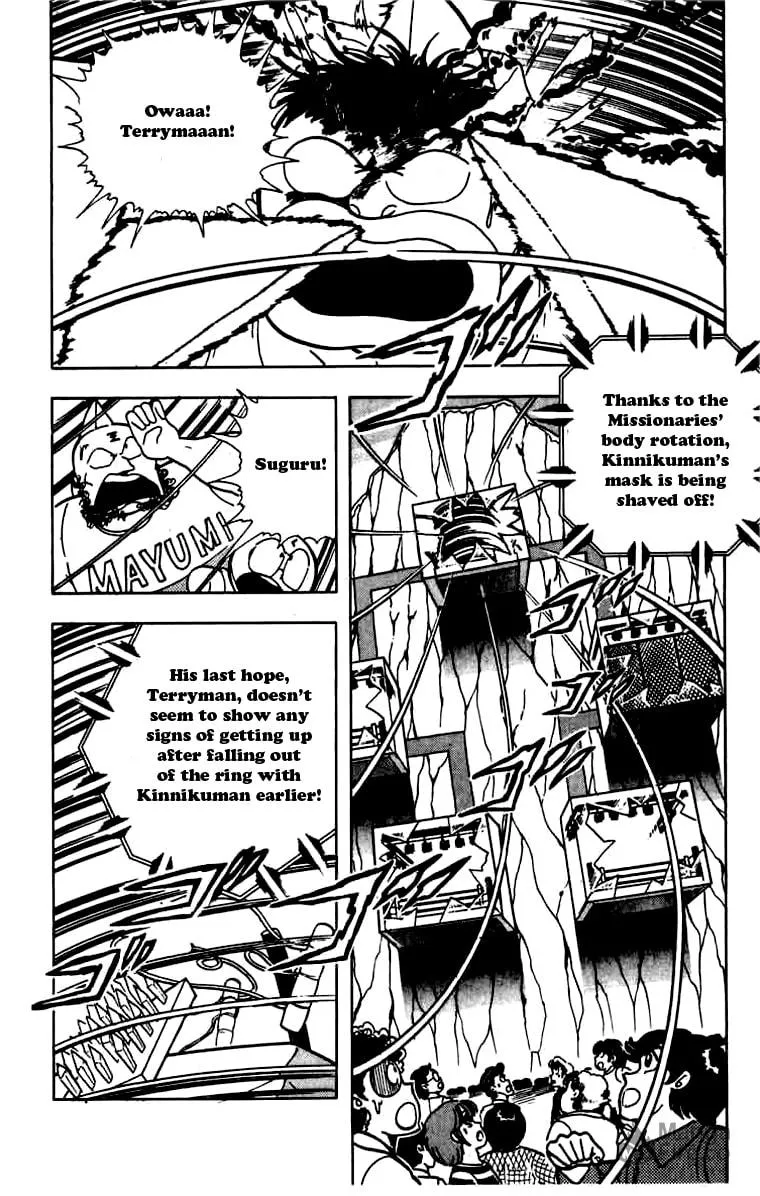 Read Kinnikuman chapter 264 image 4 on Lezhin