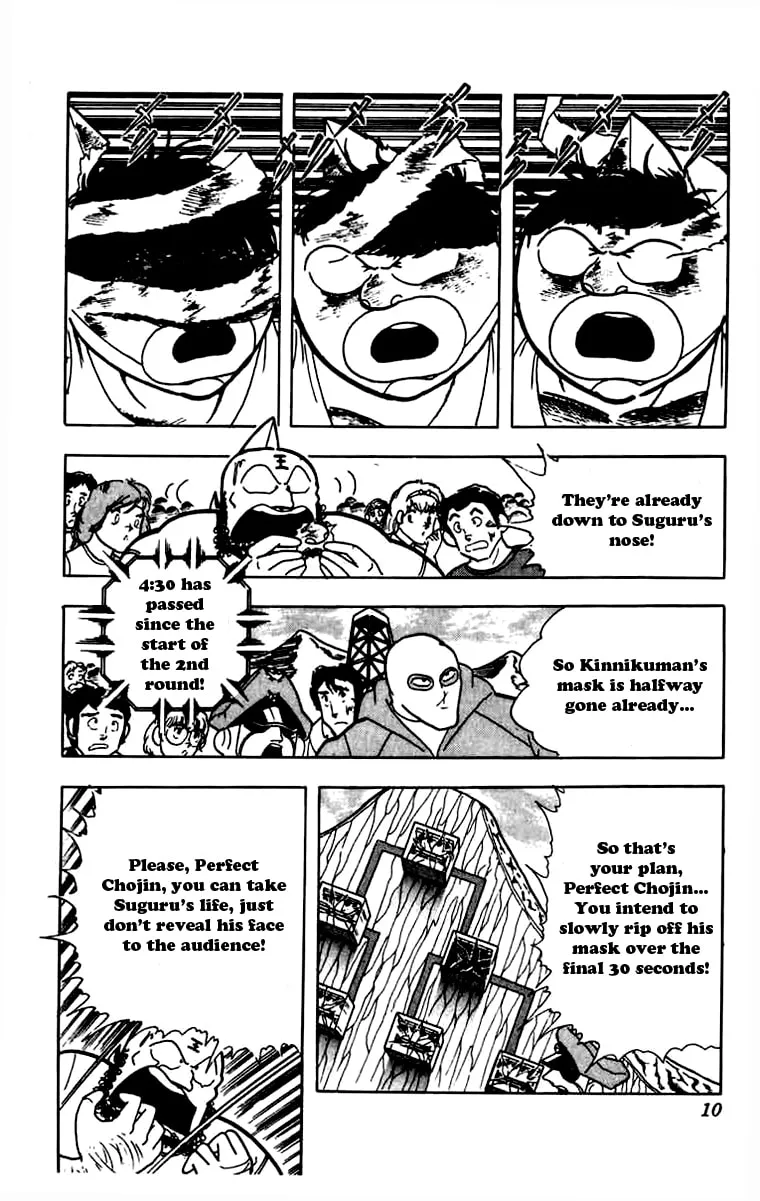 Read Kinnikuman chapter 264 image 6 on Lezhin
