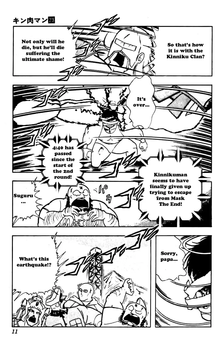 Read Kinnikuman chapter 264 image 7 on Lezhin